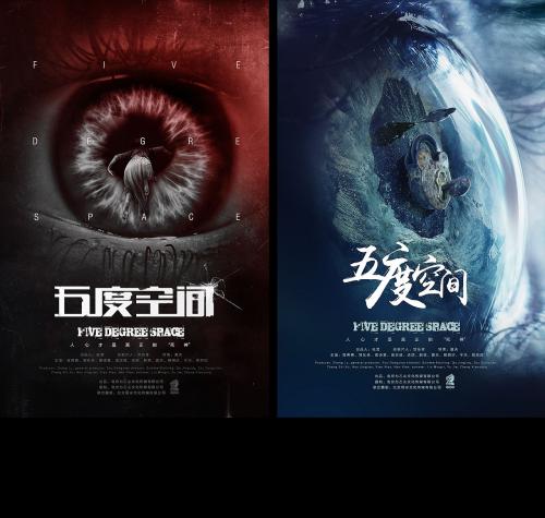 怎么办假达拉斯大学文凭毕业证